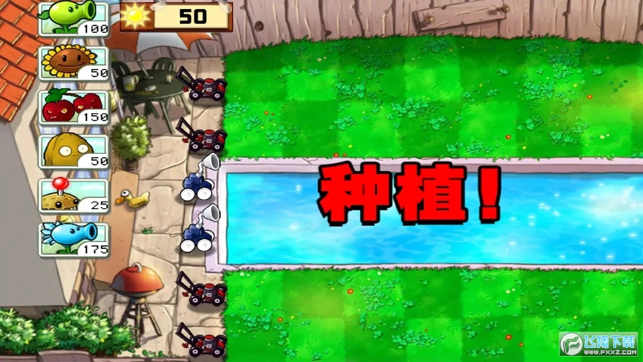 ֲ𽩌M氲׿v1.1.7h؈D2