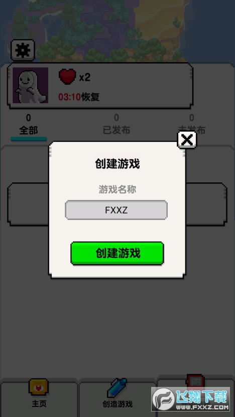ɳģMƽ2022v1.3.0؈D3