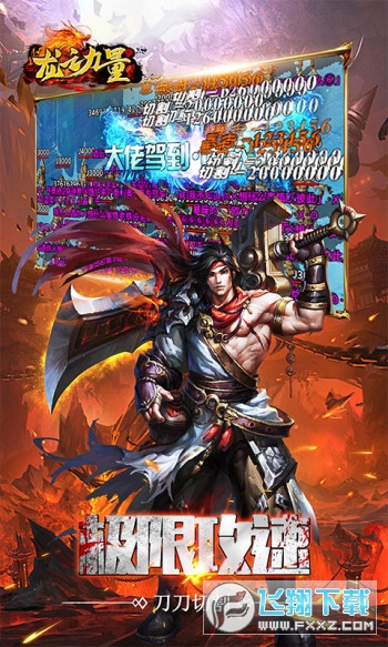 ֮񱬟o޵v1.0.5׿؈D2