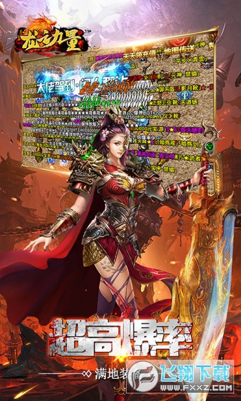֮񱬟o޵v1.0.5׿؈D3