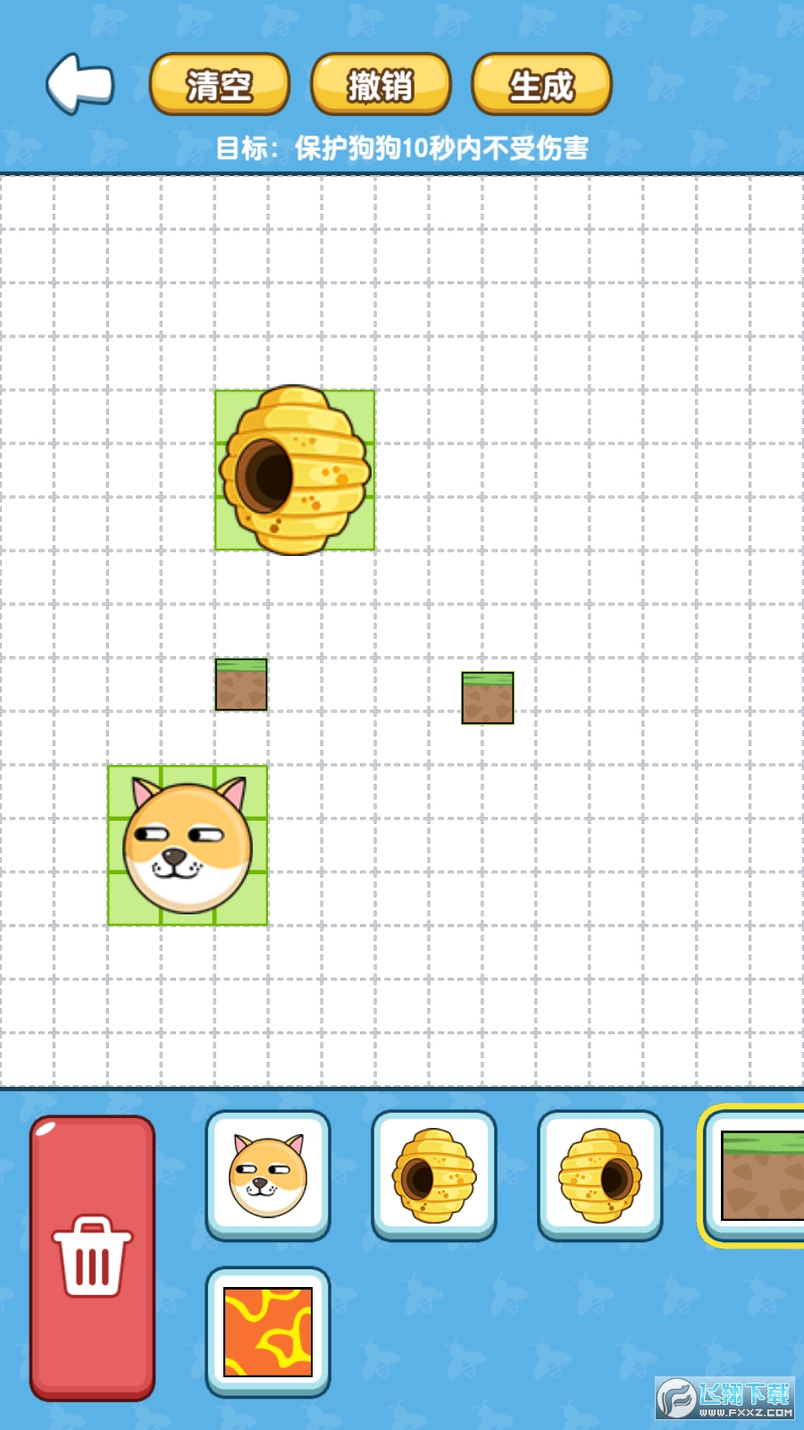 l(Ⱦȹ۷)ƽ[1.0.1׿؈D1