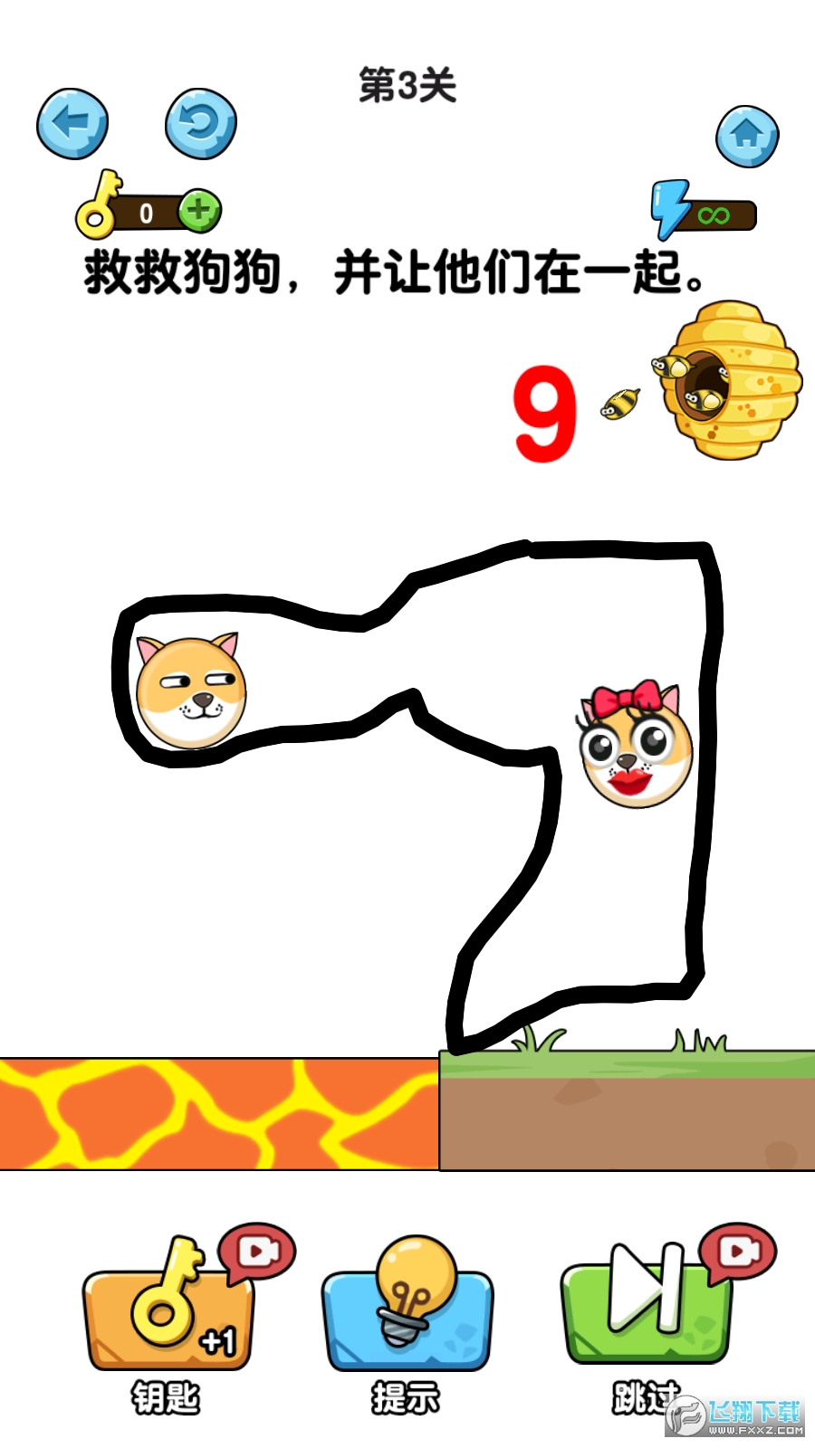 l(Ⱦȹ۷)ƽ[1.0.1׿؈D3