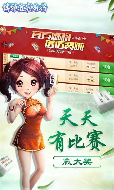 e錢˂ d°v5.9.118֙C؈D0