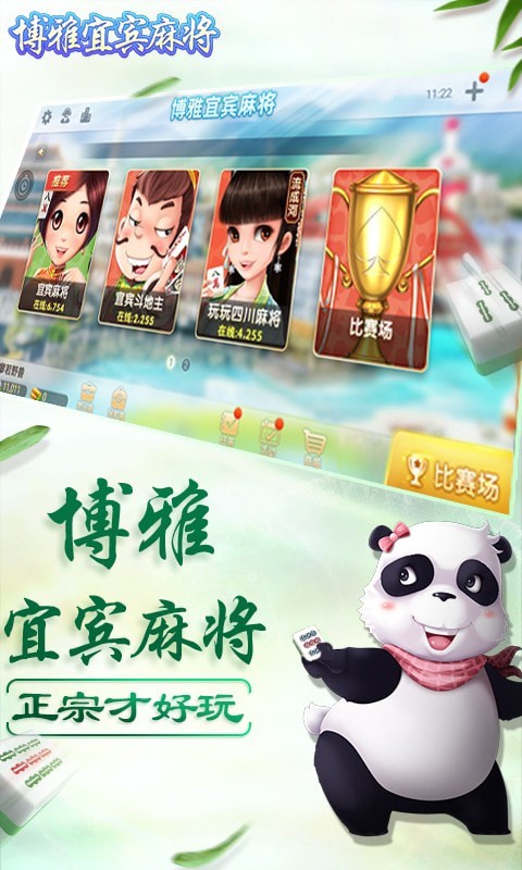 e錢˂ d°v5.9.118֙C؈D3