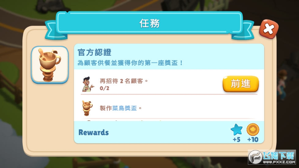 ðUNoʯv2.80؈D2
