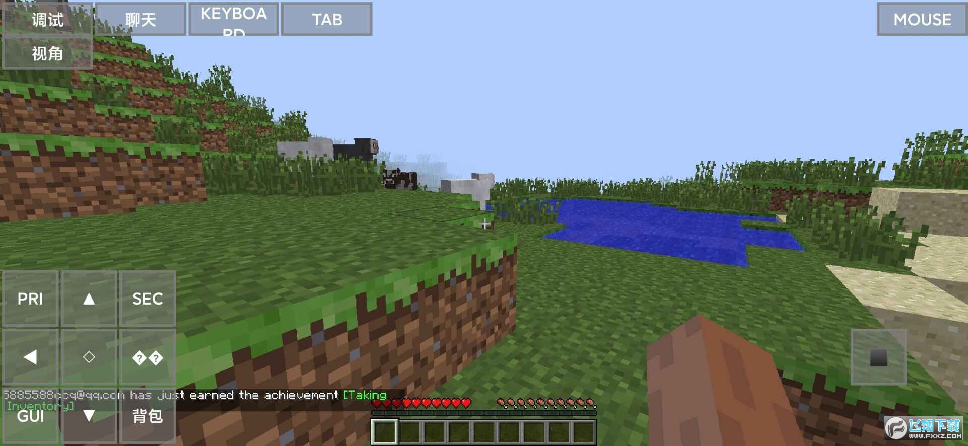 Minecraftjava憢v9938053؈D1