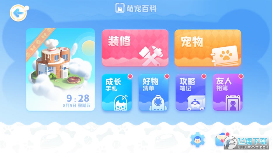 Pʹ°v1.1.1.120182.1؈D1