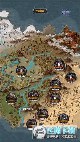 ֮[ٷ1.0.06°؈D2