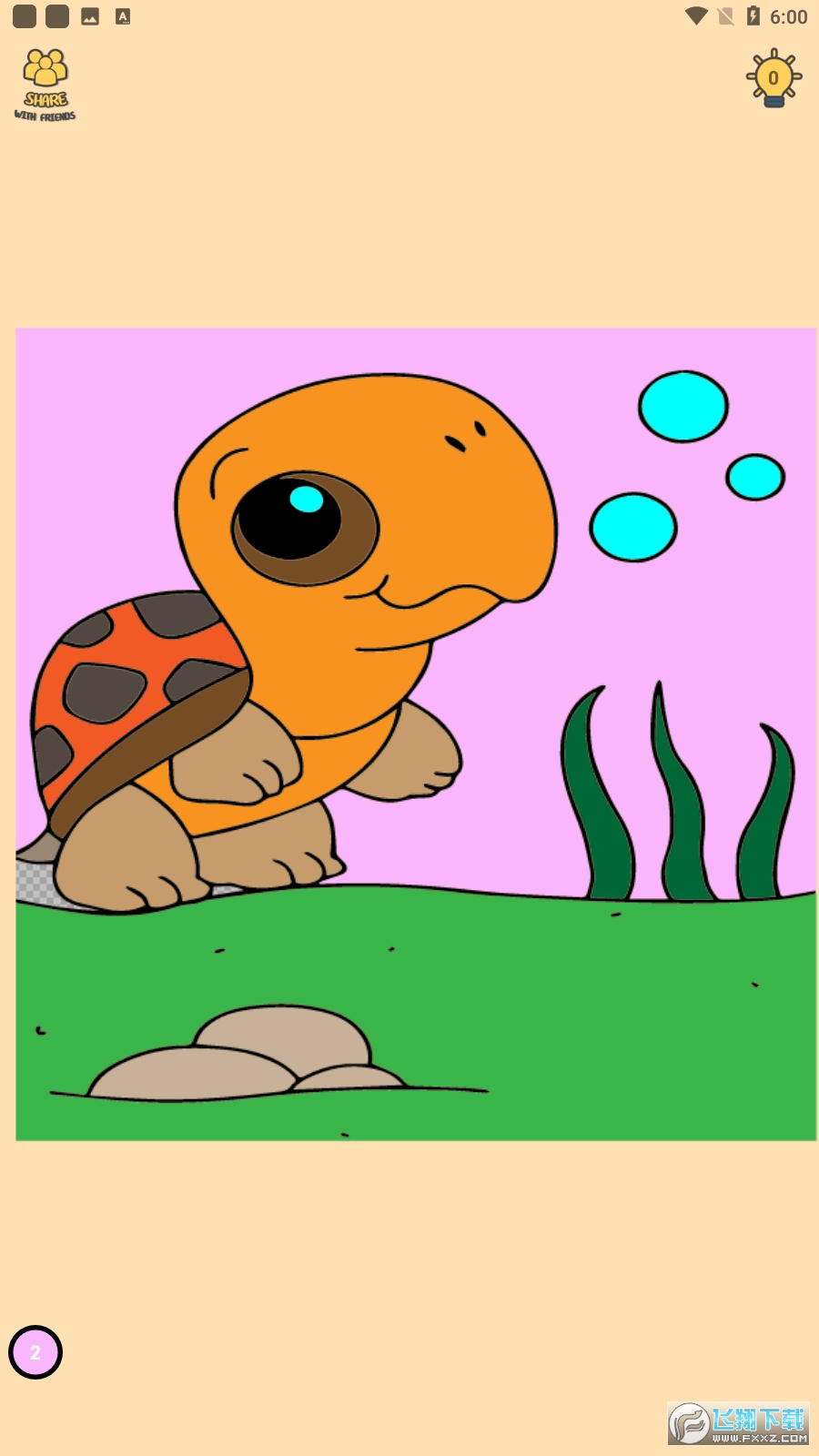 ɫ͔(Animal Color By Number)2022°v1֙C؈D0