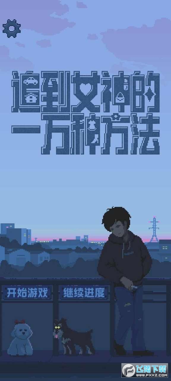 ׷ŮһfNo޽Űv1.4.2°؈D0