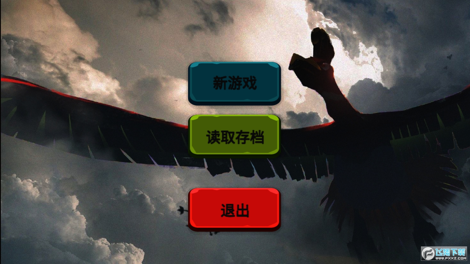 ɉ_[