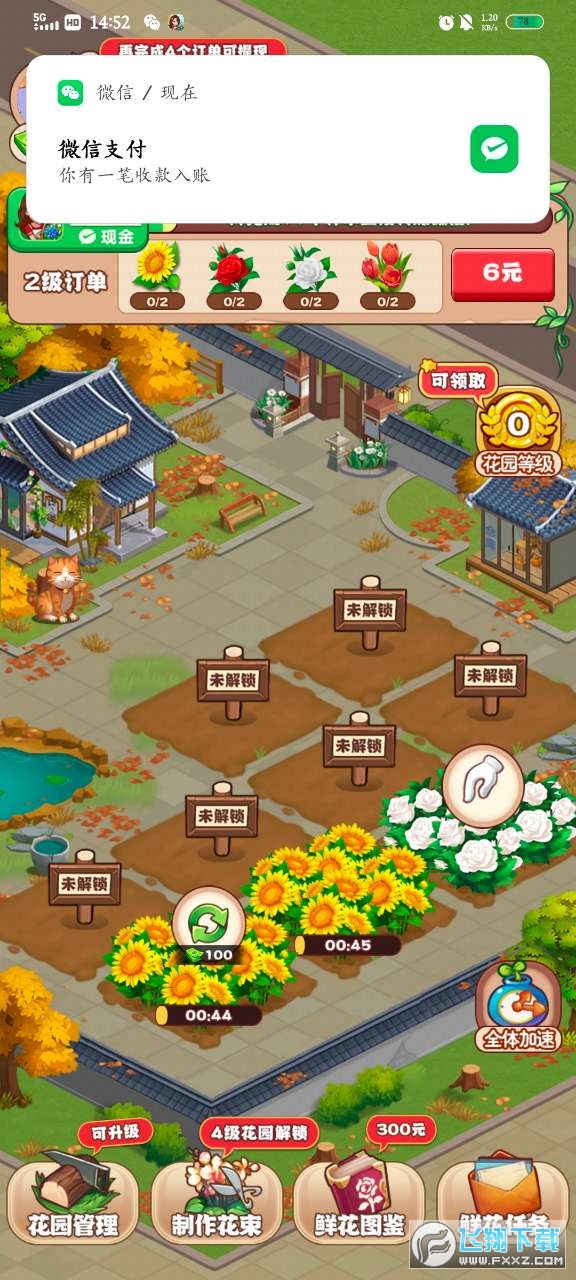 ���ϻ��@�t����