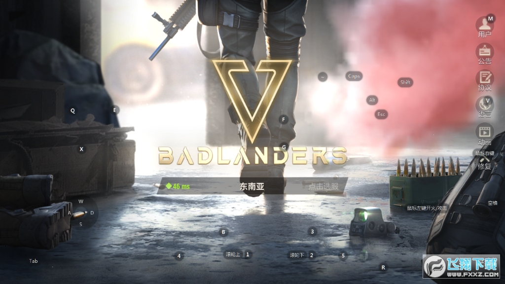xƷӡ[(Badlanders)