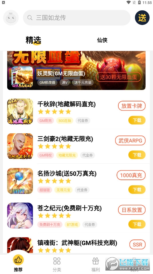 �ɶ��[����֙C��