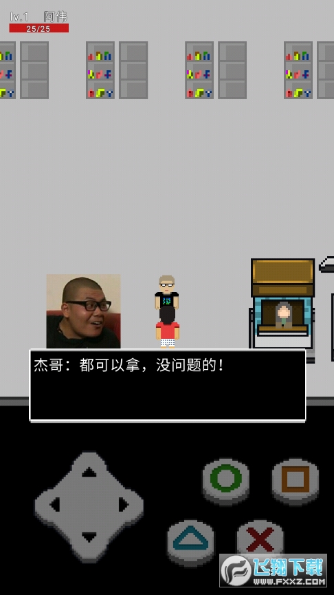 �y��һ��0.3��