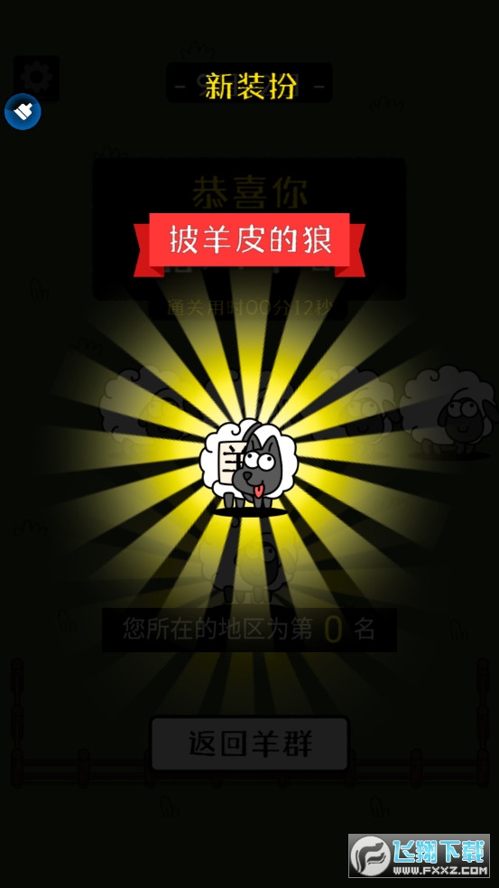 ˂漃app