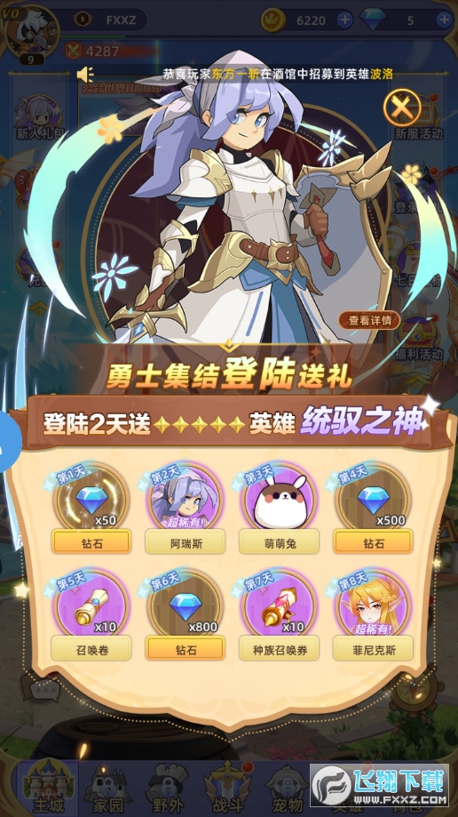 Ԫش[