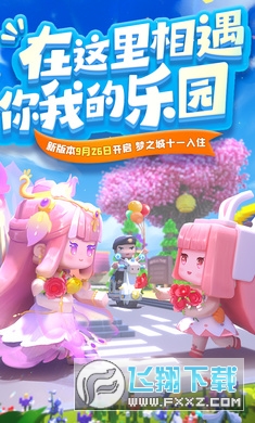 c汾2022