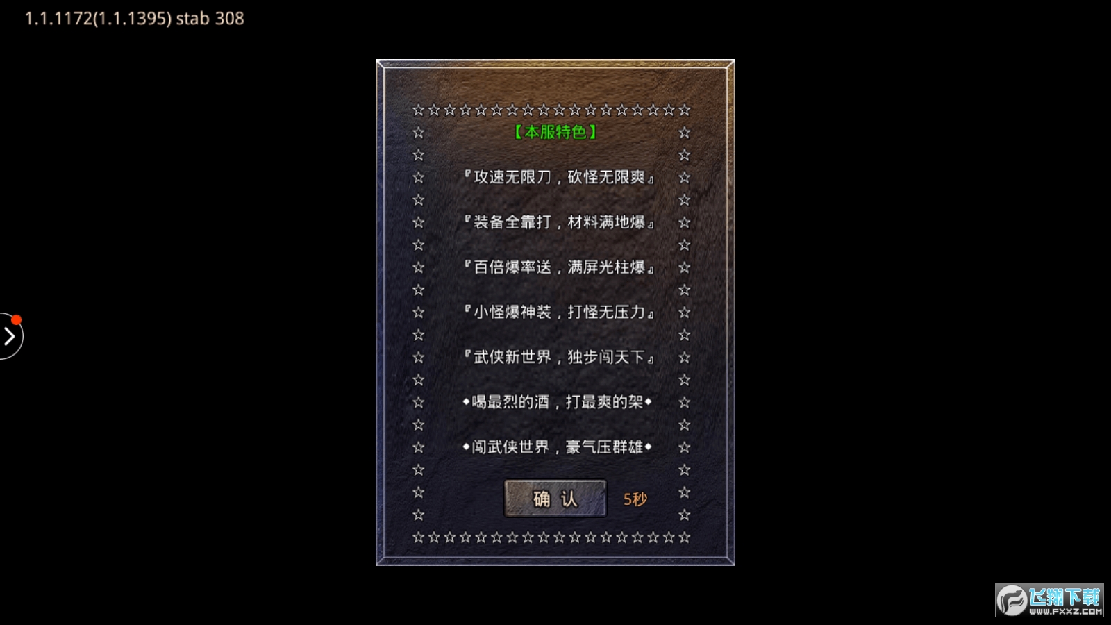 ԘI𷨵w
