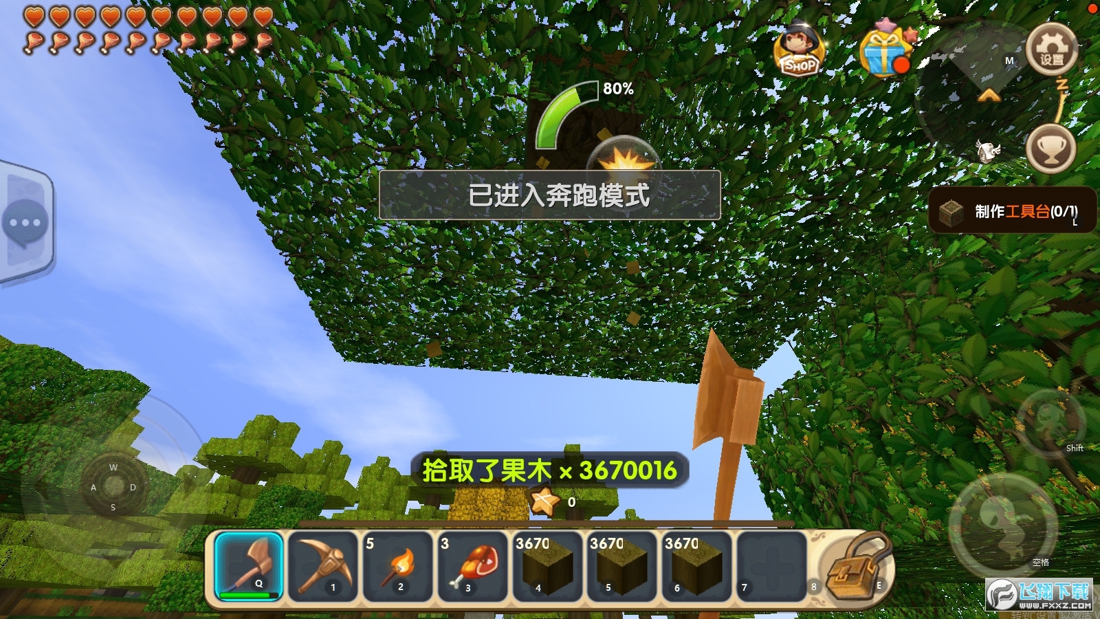ΙC氲b0.10.8İ؈D1