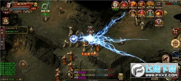 qʮf汾1.0.0°؈D2