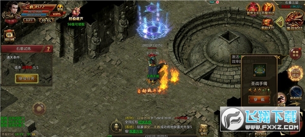 qʮf汾1.0.0°؈D0