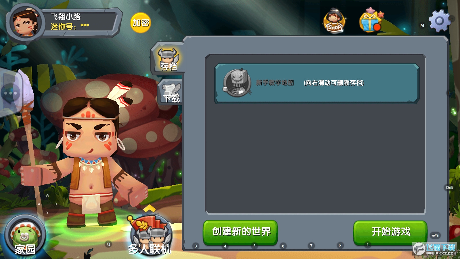 0.10.8ϰ汾0.10.8ΙC؈D1