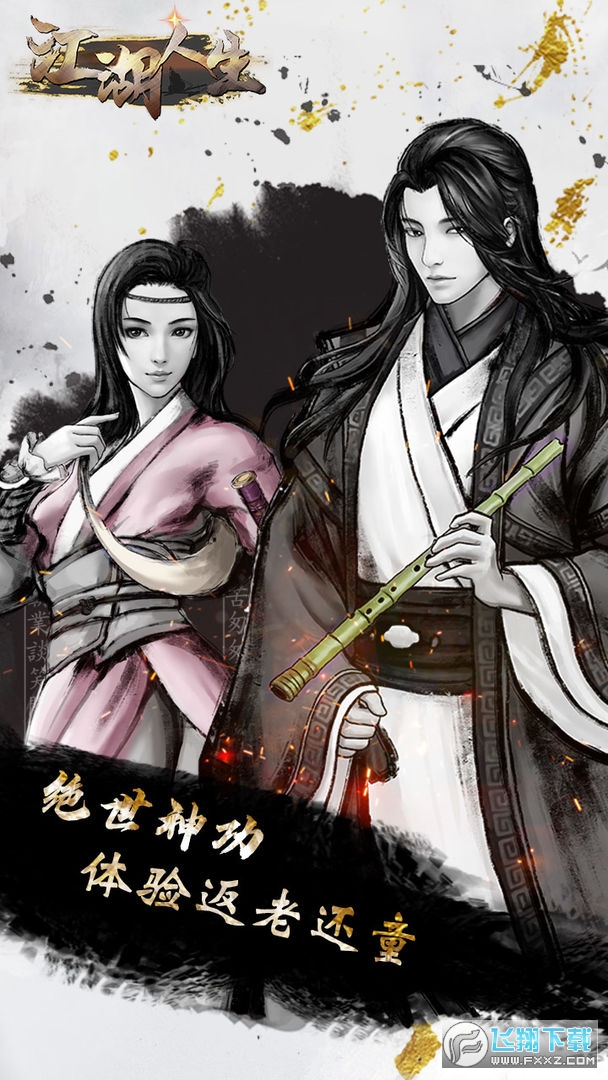 [v1.0.5؈D1