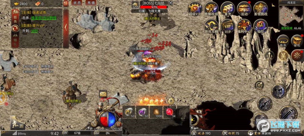 }ł185ϓٷv1.5.707°؈D2