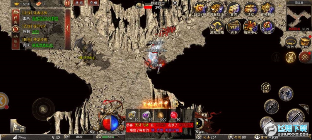 }ł185ϓٷv1.5.707°؈D0