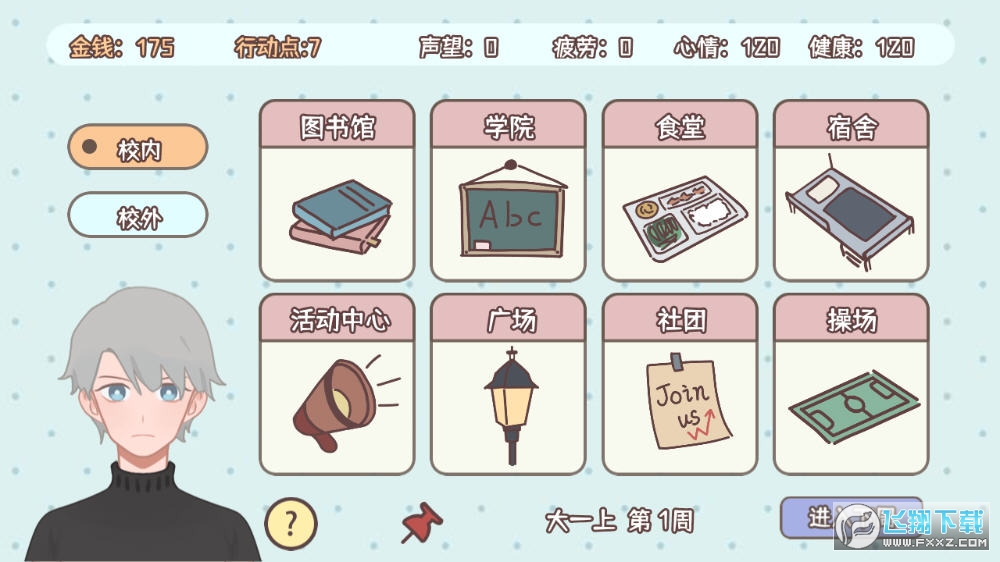 W[v1.00.31؈D3