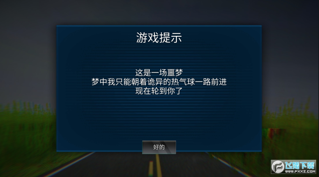 ֲج[v1.00׿؈D1