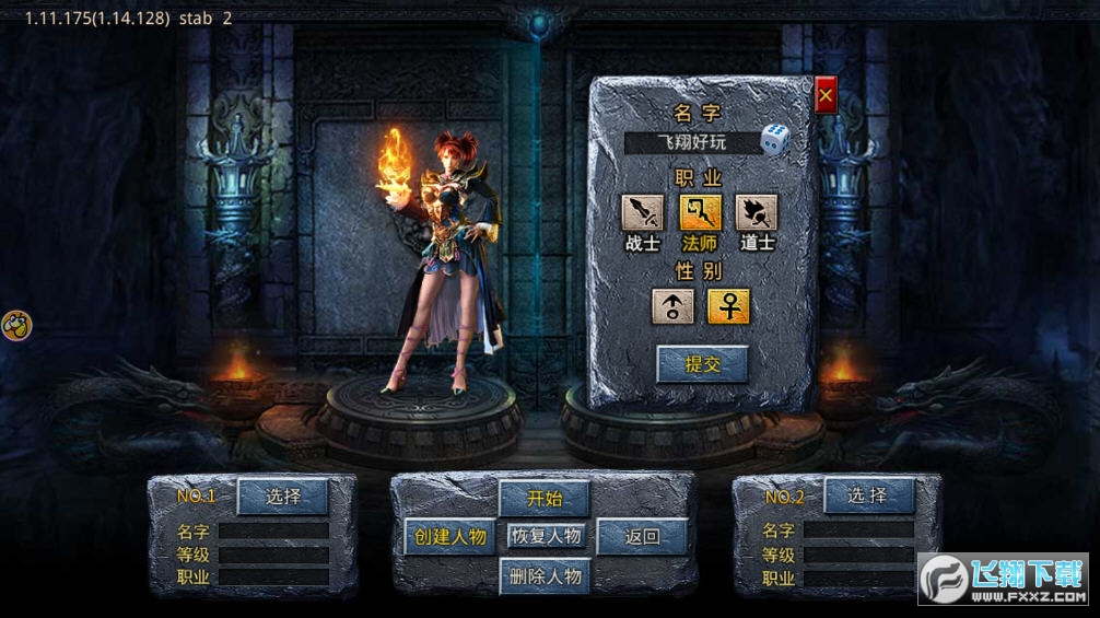 ֮бѩ[v1.0.6؈D1