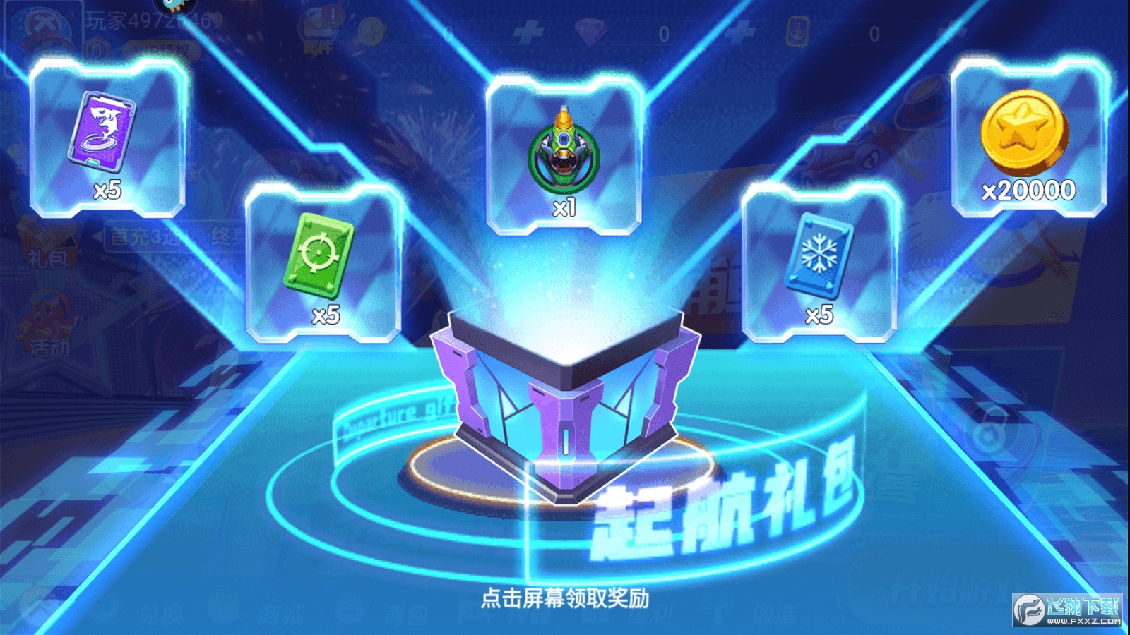 䲶~ϰ汾[1.0f؈D3