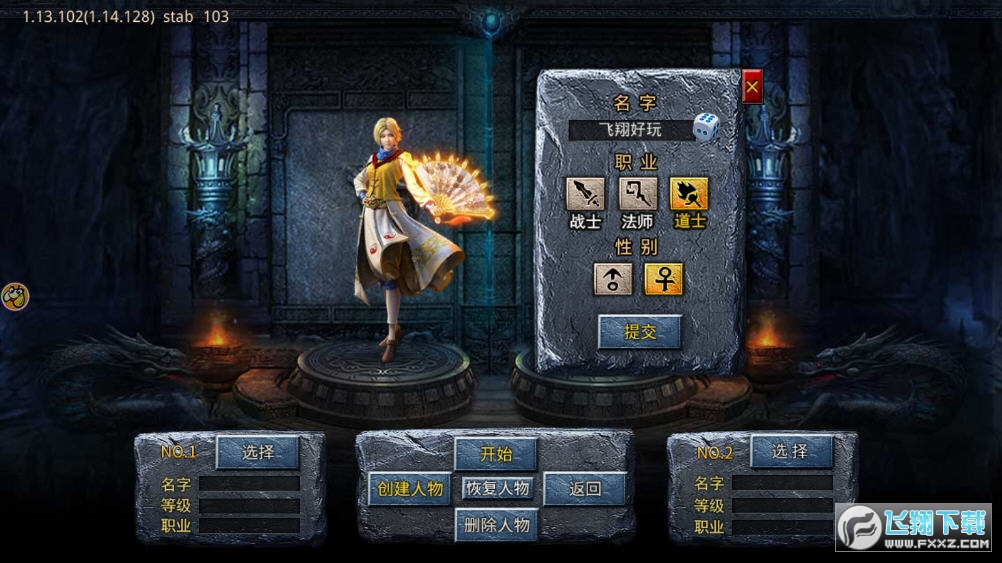 ؝[Mv1.1.0؈D1