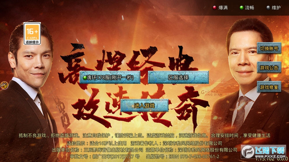 ؝[Mv1.1.0؈D0