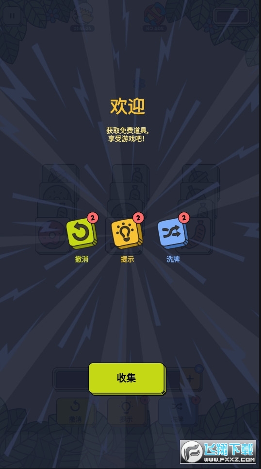 3tilesAv4.3.0.0֙C؈D3