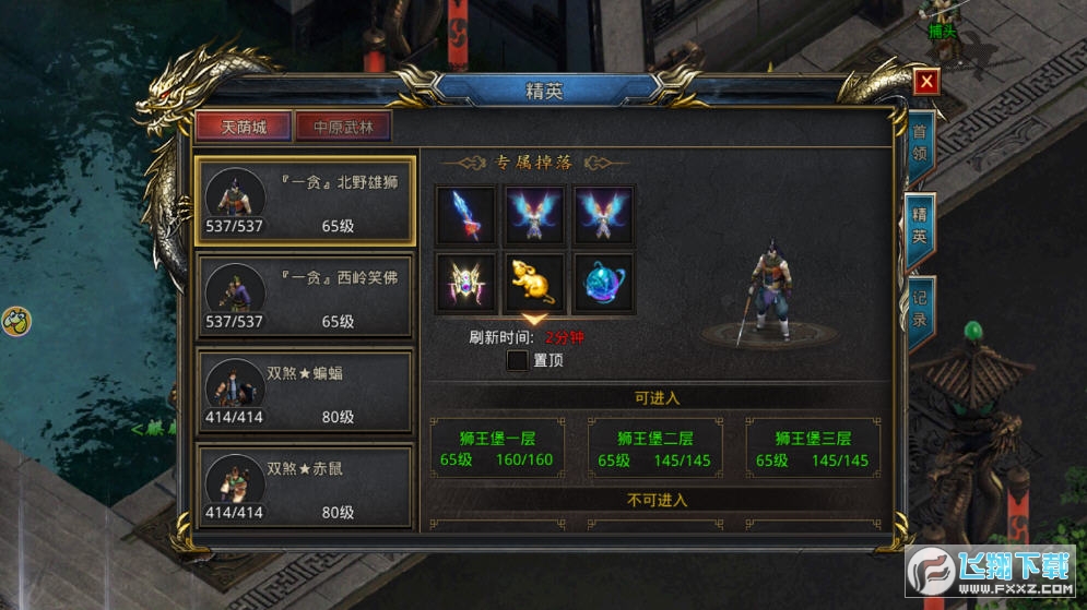 ׃L녶1.2.214؈D2