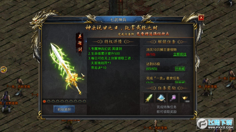 L녂Iv1.2.214 °؈D2