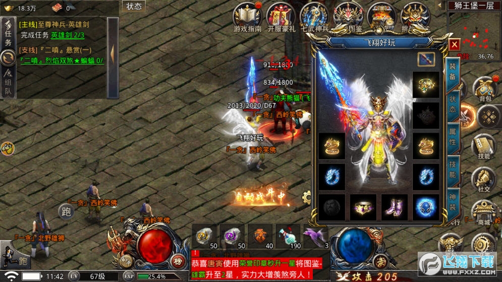 L녂Iv1.2.214 °؈D3