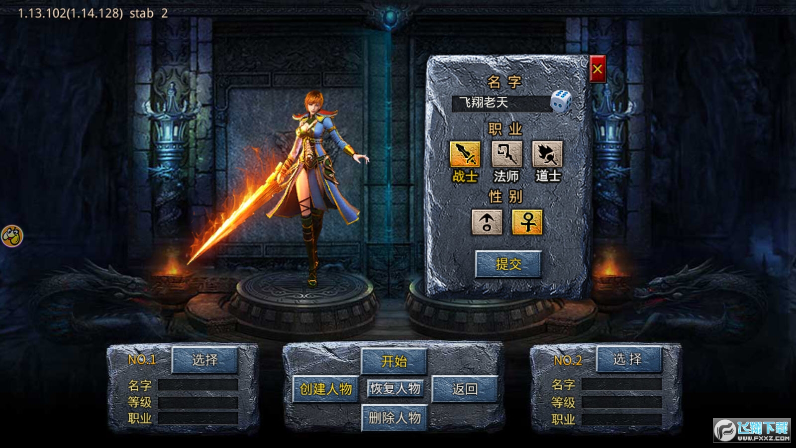 2ٷv1.1.0°؈D1