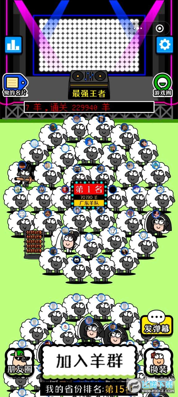 Ⱥ[(˂)v1.0.4؈D2