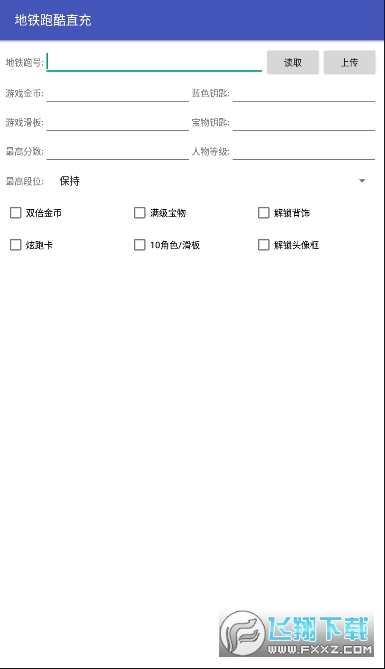 Fֱܿܛd֙Cv3.7.0 ׿؈D3