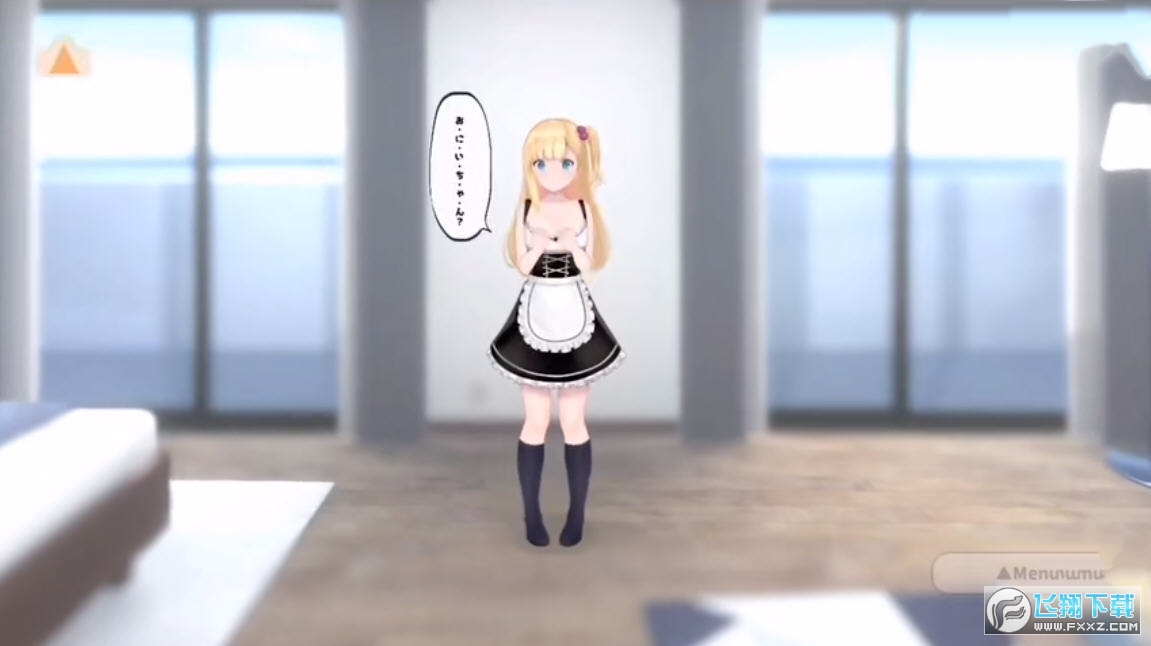 cͬWһ(OshikakeShoujo)֙Cv1.08°؈D1