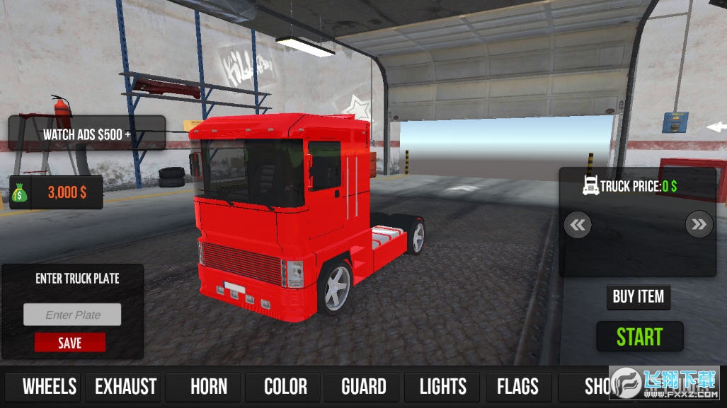 W޿܇˾CģM(Truck Simulator Seaport)v50؈D3