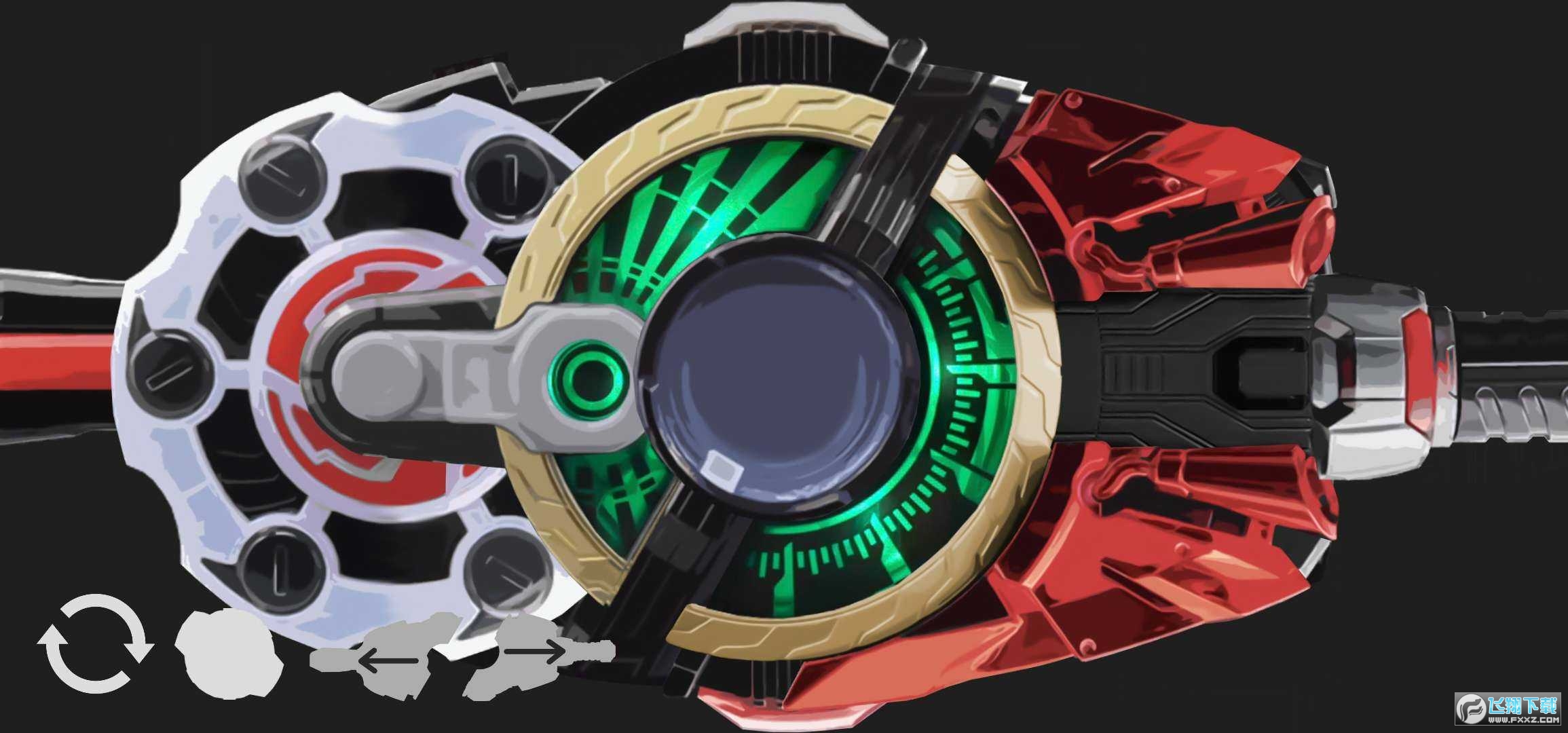 ITʿOGeats(Desire Driver Geats)v1.0 ׿؈D2