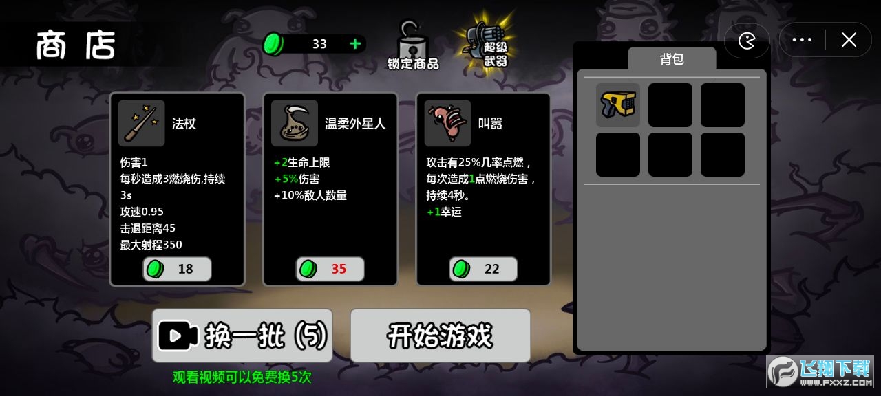 ³[v6.3.0.14732؈D3