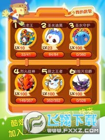 appٷv1006 ׿؈D2