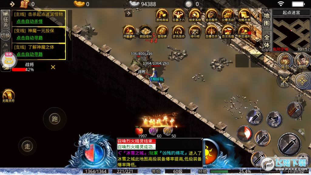 Mvv1.0.2؈D2