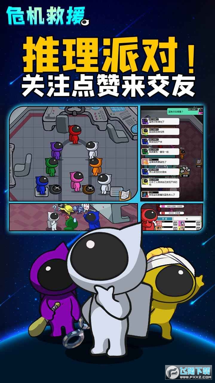 ΣCԮ[v1.0.0.002؈D3